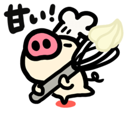 butachan3 sticker #9771033