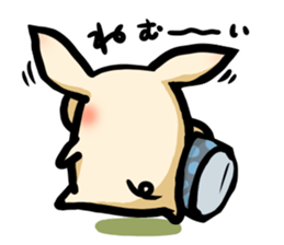 butachan3 sticker #9771038