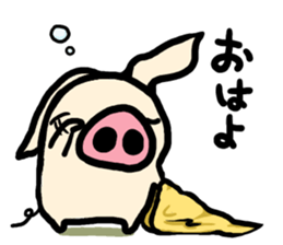 butachan3 sticker #9771039