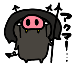 butachan3 sticker #9771042