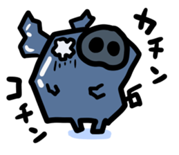 butachan3 sticker #9771043