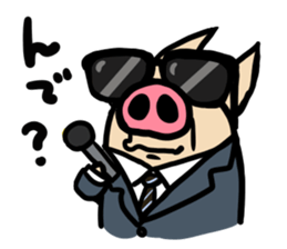 butachan3 sticker #9771044