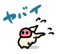 butachan3 sticker #9771049