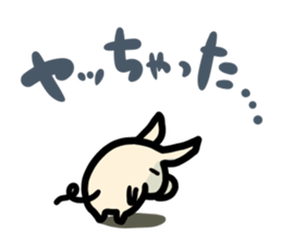 butachan3 sticker #9771050