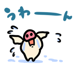 butachan3 sticker #9771051