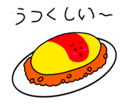 Food comment sticker #9771057