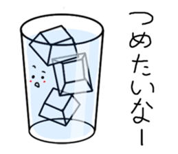 Food comment sticker #9771059