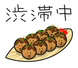 Food comment sticker #9771060