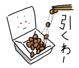 Food comment sticker #9771061