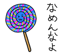 Food comment sticker #9771062