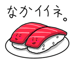 Food comment sticker #9771064