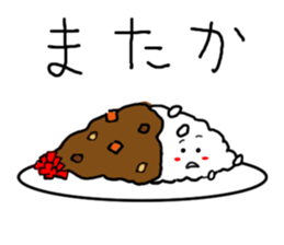 Food comment sticker #9771066