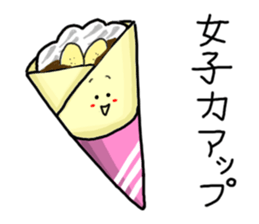 Food comment sticker #9771067