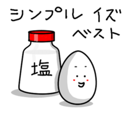 Food comment sticker #9771069