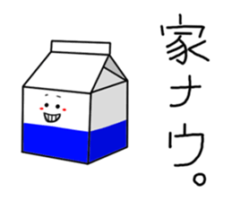 Food comment sticker #9771070