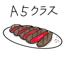 Food comment sticker #9771071