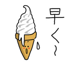 Food comment sticker #9771072