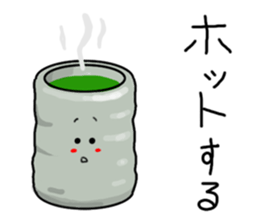 Food comment sticker #9771074