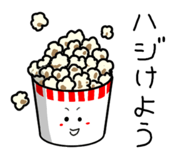 Food comment sticker #9771075