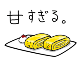 Food comment sticker #9771076