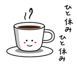 Food comment sticker #9771077