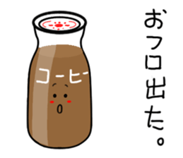 Food comment sticker #9771080