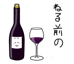 Food comment sticker #9771082