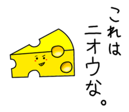 Food comment sticker #9771084