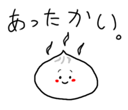 Food comment sticker #9771085