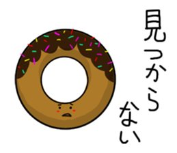 Food comment sticker #9771086