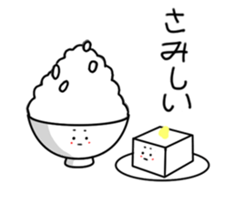 Food comment sticker #9771087