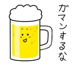 Food comment sticker #9771090