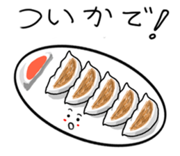 Food comment sticker #9771091
