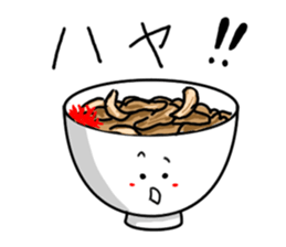 Food comment sticker #9771092