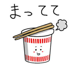 Food comment sticker #9771093