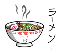 Food comment sticker #9771095