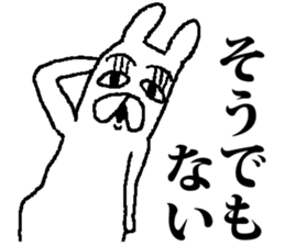 after 5000 years sticker #9771190