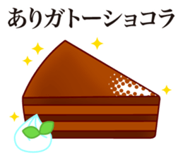 Joke stickers sticker #9771536