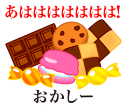 Joke stickers sticker #9771539