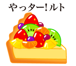 Joke stickers sticker #9771540