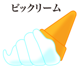 Joke stickers sticker #9771542