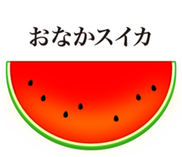 Joke stickers sticker #9771543