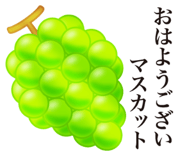 Joke stickers sticker #9771545