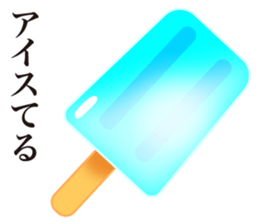 Joke stickers sticker #9771548