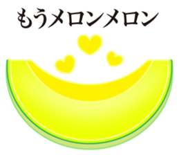 Joke stickers sticker #9771549