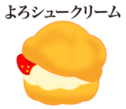 Joke stickers sticker #9771551