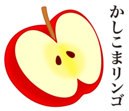 Joke stickers sticker #9771553