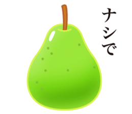 Joke stickers sticker #9771554