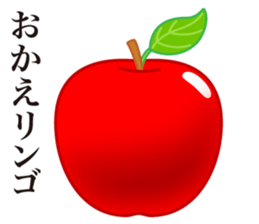 Joke stickers sticker #9771555