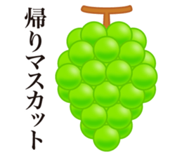 Joke stickers sticker #9771556